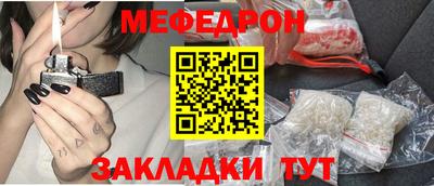 дистиллят марихуана Кулебаки
