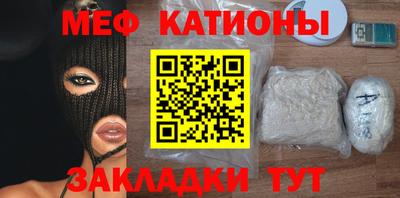 а пвп мука Краснодар