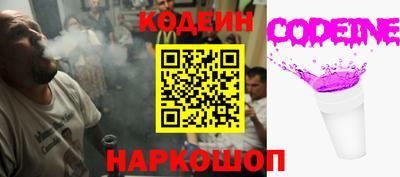 дистиллят марихуана Кулебаки