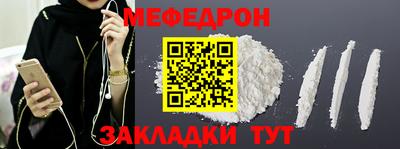 гашиш Кунгур