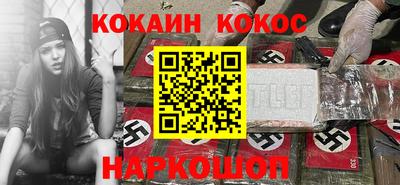 а пвп мука Краснодар
