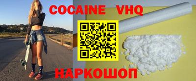 гашиш Кунгур