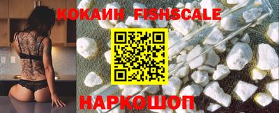 гашиш Краснокаменск