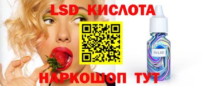 ешки Краснознаменск