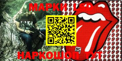 дистиллят марихуана Кулебаки