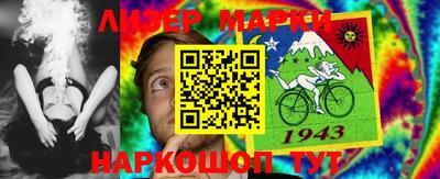 ешки Краснознаменск