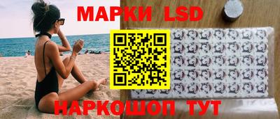 гашиш Кунгур