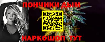 а пвп мука Краснодар