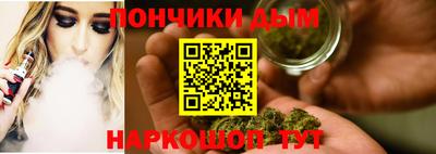 гашиш Краснокаменск