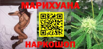 ешки Краснознаменск