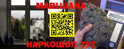 ешки Краснознаменск