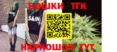 а пвп мука Краснодар