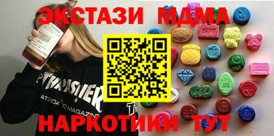 ешки Краснознаменск