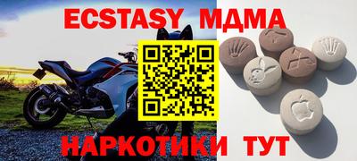 а пвп мука Краснодар