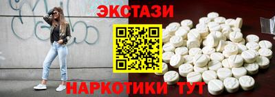 ешки Краснознаменск