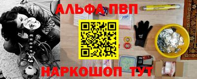 а пвп мука Краснодар