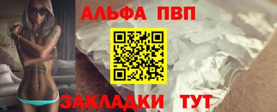 гашиш Краснокаменск
