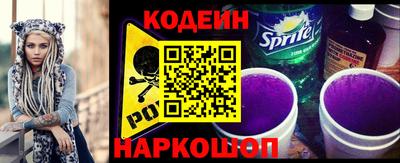 гашиш Краснокаменск