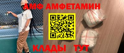 гашиш Краснокаменск