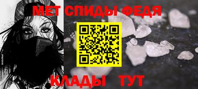 а пвп мука Краснодар