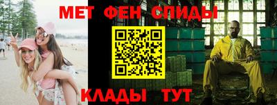 ешки Краснознаменск