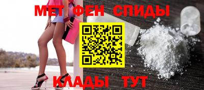 а пвп мука Краснодар
