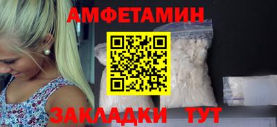 а пвп мука Краснодар