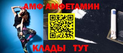 а пвп мука Краснодар