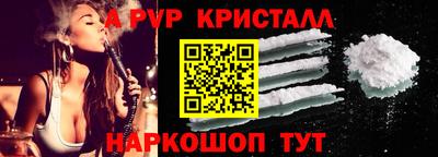 ешки Краснознаменск