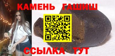 а пвп мука Краснодар