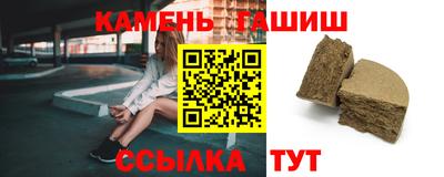 а пвп мука Краснодар