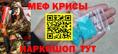 альфа пвп VHQ Кумертау