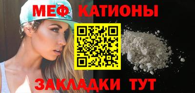 ешки Краснознаменск