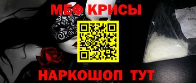 гашиш Краснокаменск